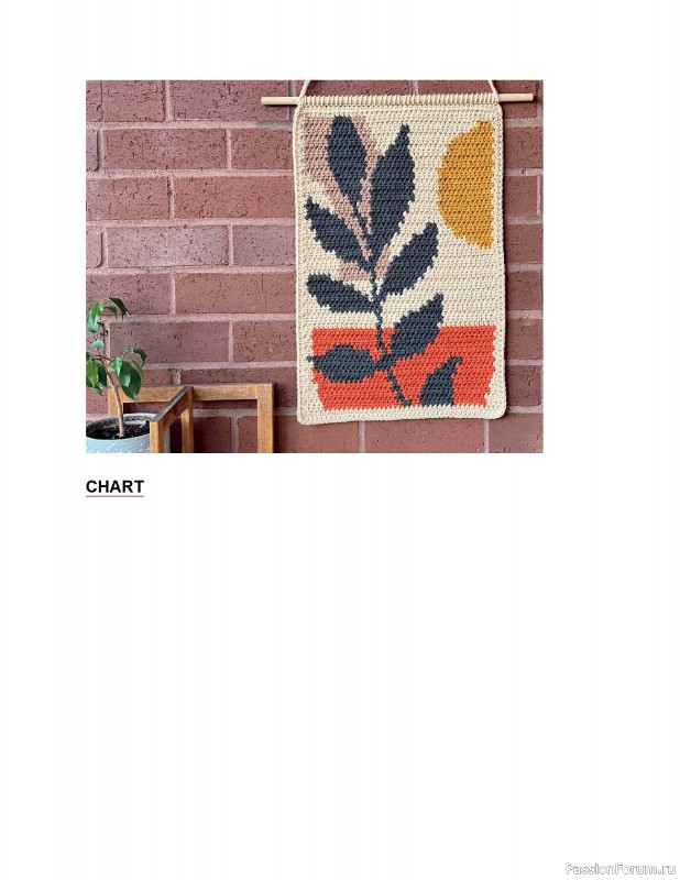 Вязаные проекты в книге «Modern Crochet Tapestries». Продолжение