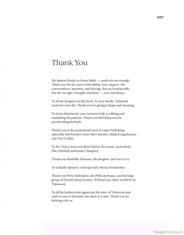 Вязаные проекты в книге &laquo;Tukubook&raquo;. Продолжение