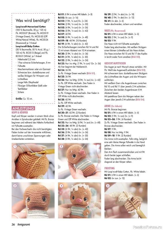 Вязаные проекты в журнале «Amigurumi Magazin №29 2026»