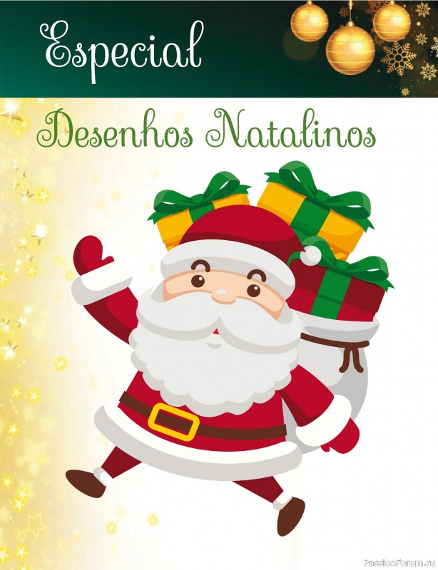 Вязаные проекты в журнале «Arte & Sustentabilidade Ed.47 Natal Eco Artesanal»