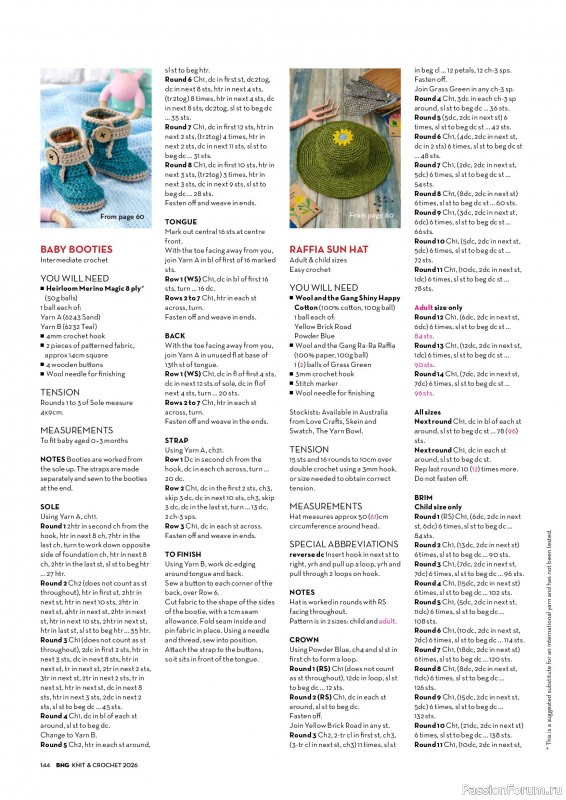 Вязаные проекты в журнале «Better Homes & Gardens Specials №7 2026»