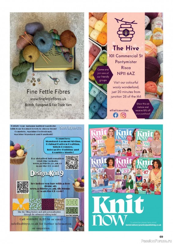 Вязаные проекты в журнале &laquo;Knit Now №199 2026&raquo;