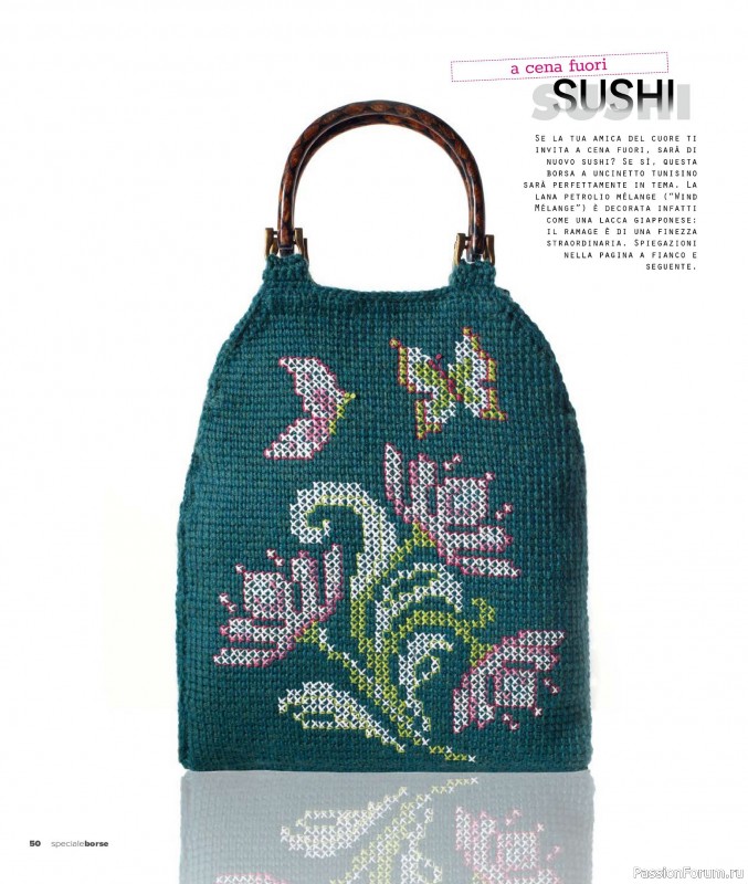 Вязаные проекты в журнале «Mani di Fata Speciale Borse - Dicembre 2025»