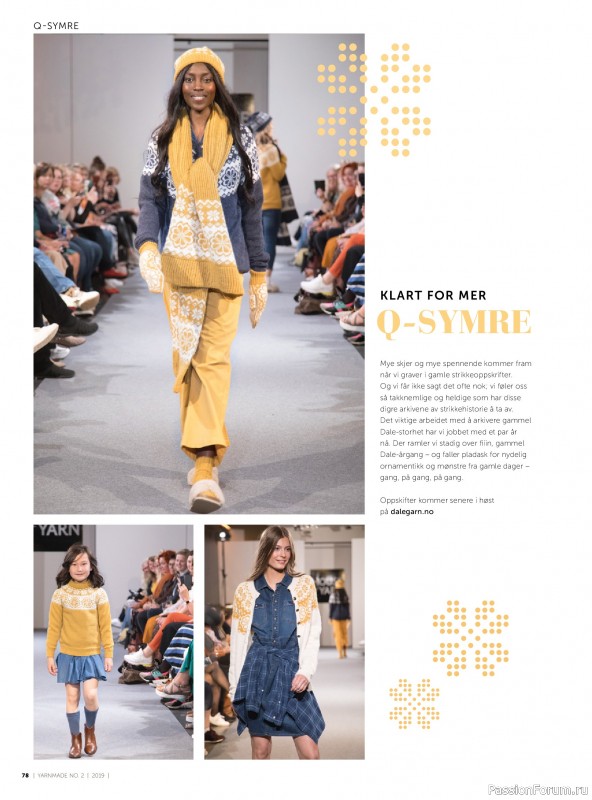 Вязаные проекты в журнале «Yarnmade №2 2019 Autumn & Winter Collection».