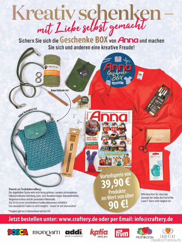 Коллекция проектов для рукодельниц в журнале &laquo;Anna Special A567 2026 - Hakellieblinge&raquo;