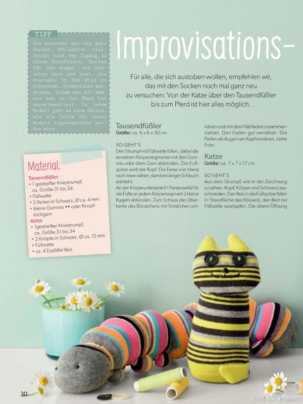 Коллекция проектов для рукодельниц в журнале «Diana Spezial D2729 2026»