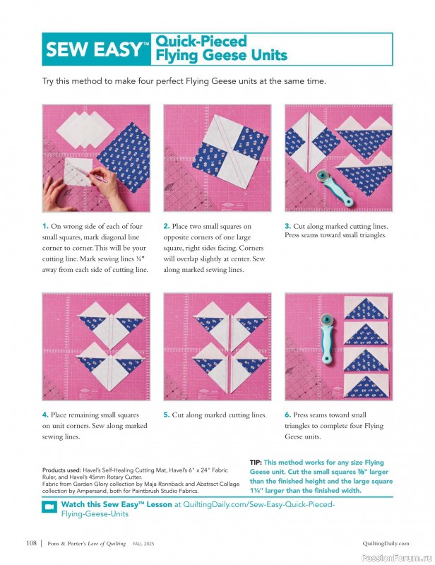 Коллекция проектов для рукодельниц в журнале «Fons & Porter’s Love Of Quilting - Fall 2025»