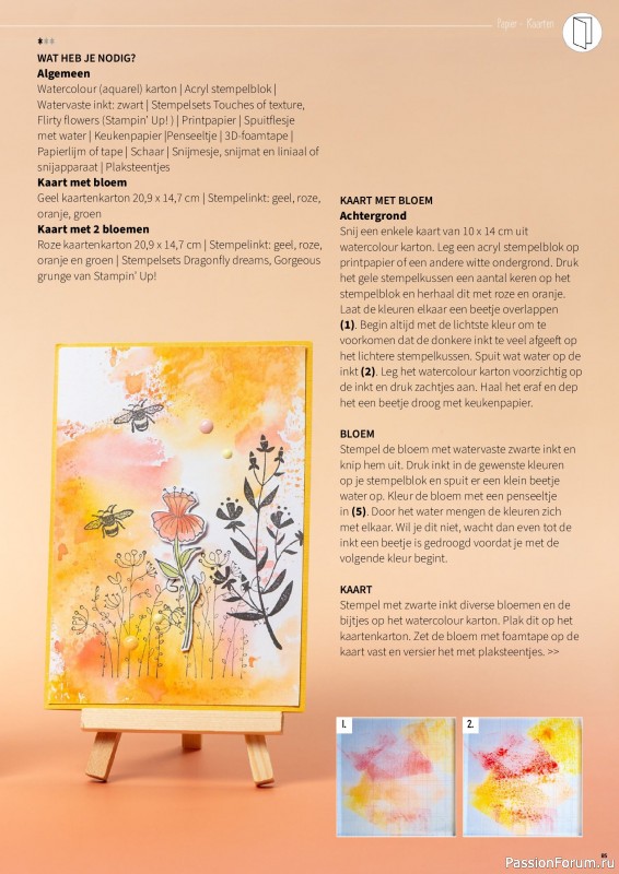 Коллекция проектов для рукодельниц в журнале &laquo;HobbyHandig №258 2026&raquo;