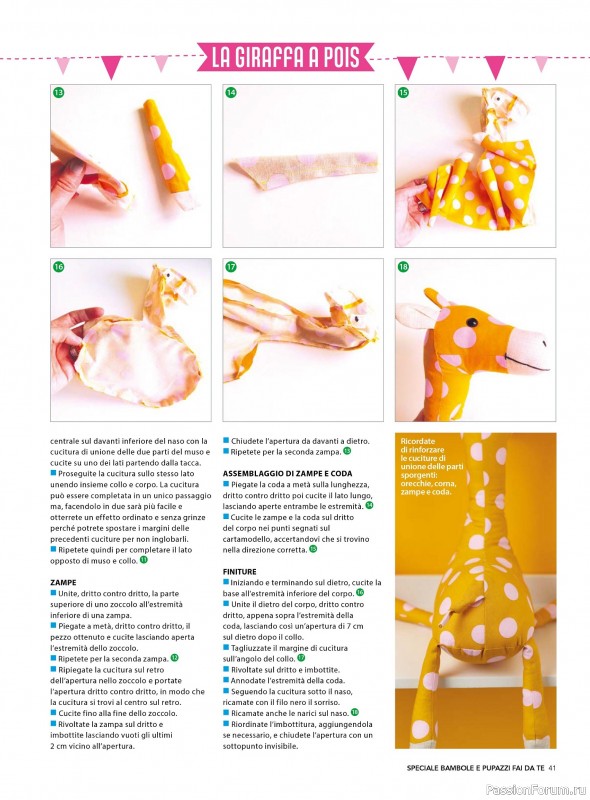 Коллекция проектов для рукодельниц в журнале &laquo;I Love Cucito Speciale №7 2026&raquo;