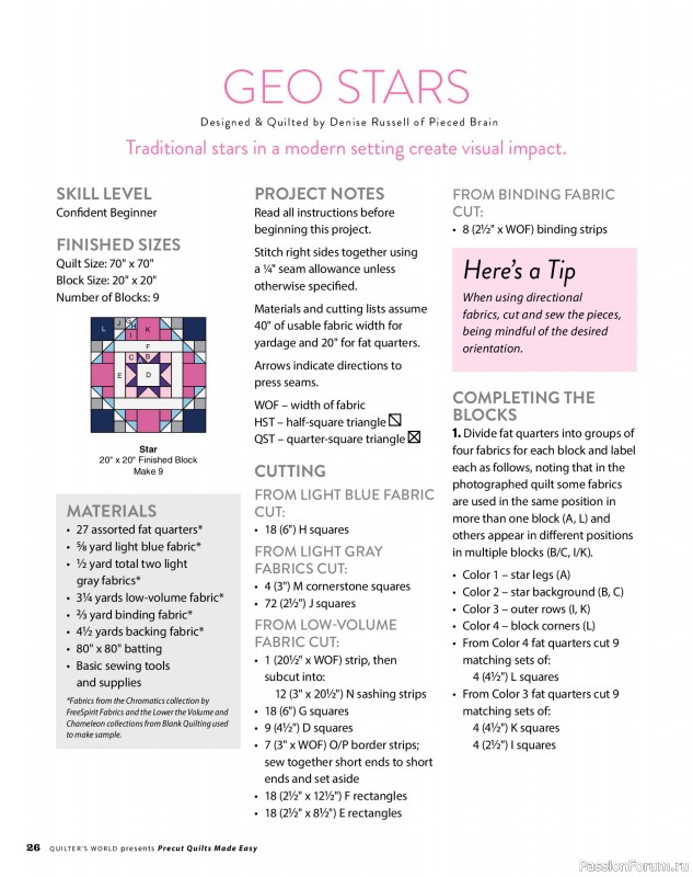 Коллекция проектов для рукодельниц в журнале &laquo;Quilter's World Specials - Late Spring 2026&raquo;