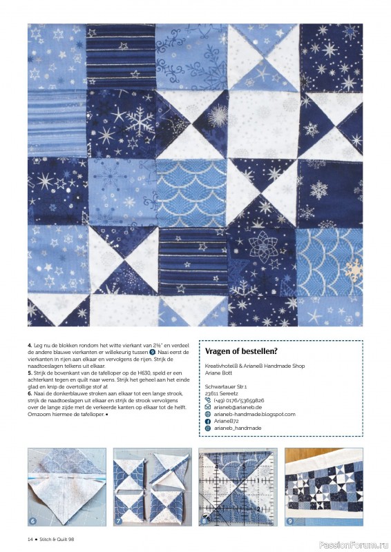 Коллекция проектов для рукодельниц в журнале «Stitch & Quilt №98 2026»
