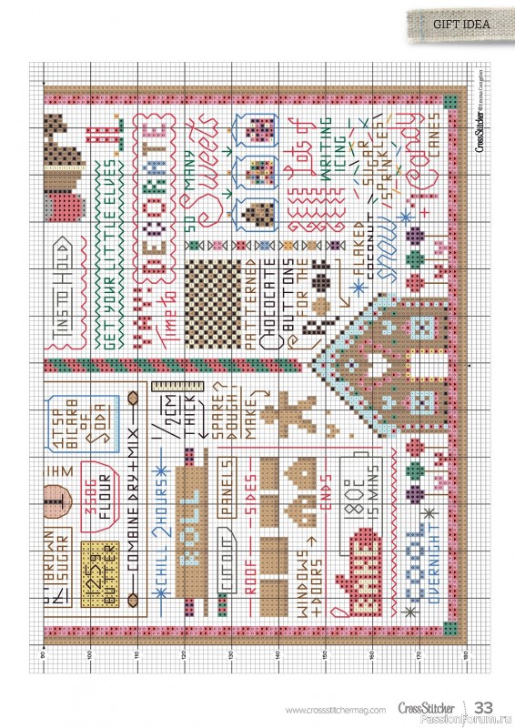 Коллекция вышивки в журнале «CrossStitcher №399 2023»