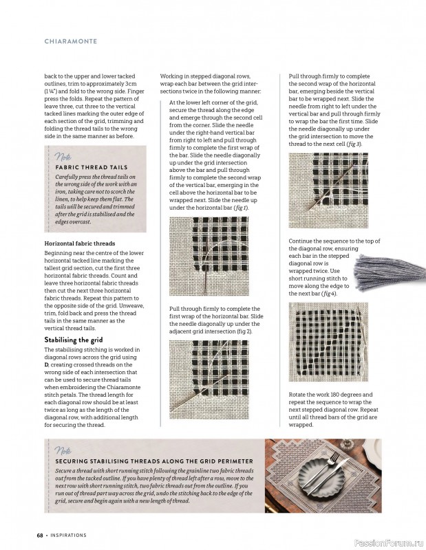 Коллекция вышивки в журнале &laquo;Inspirations №129 2026&raquo;