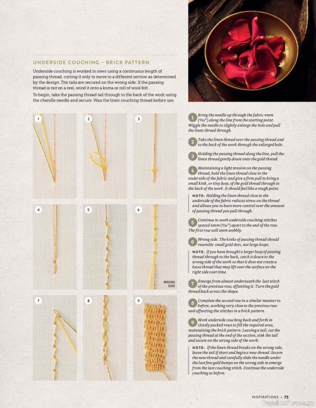 Коллекция вышивки в журнале &laquo;Inspirations №130 2026&raquo;