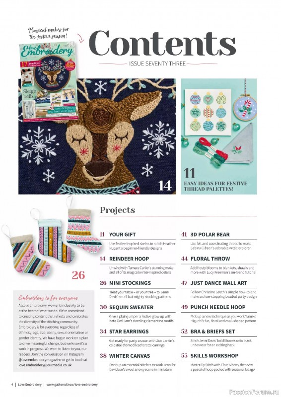 Коллекция вышивки в журнале «Love Embroidery №73 2025»