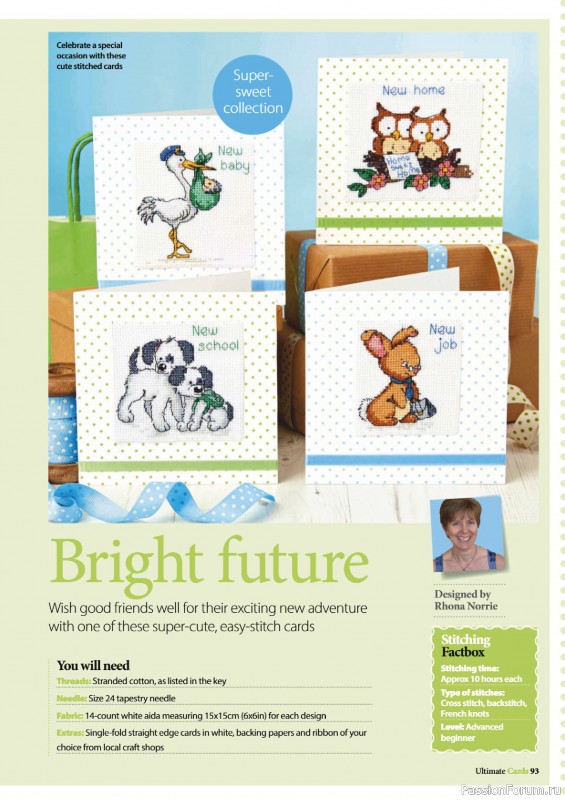 Коллекция вышивки в журнале «Ultimate CrossStitch – Cards 2026»