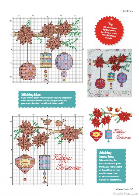 Коллекция вышивки в журнале «Ultimate CrossStitch – Cards 2026»