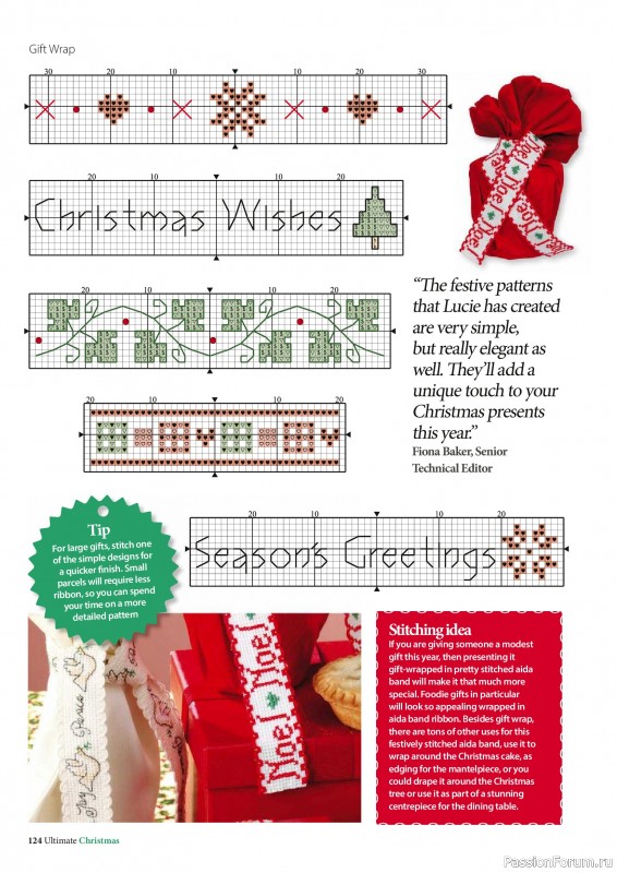 Коллекция вышивки в журнале «Ultimate CrossStitch – Christmas 2026»
