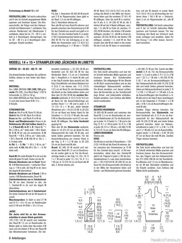 Вязаные модели для детей в журнале &laquo;Baby Maschenmode BM013 2026&raquo;