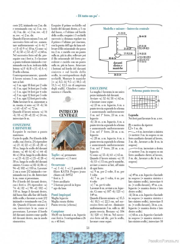 Вязаные модели для детей в журнале «Piu Maglia Bebe - 24 Novembre 2022»