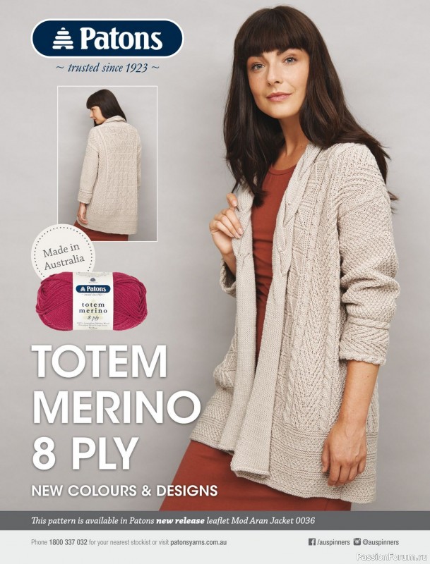 Вязаные модели спицами в журнале «Australian Knitting Vol.18 №2 2026»