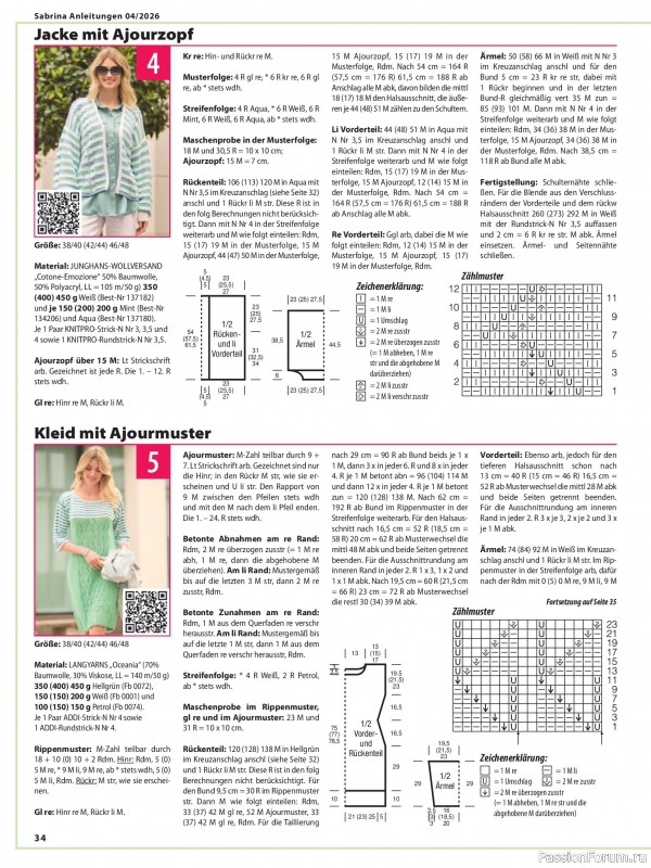 Вязаные модели в журнале &laquo;Sabrina №4 2026 German&raquo;
