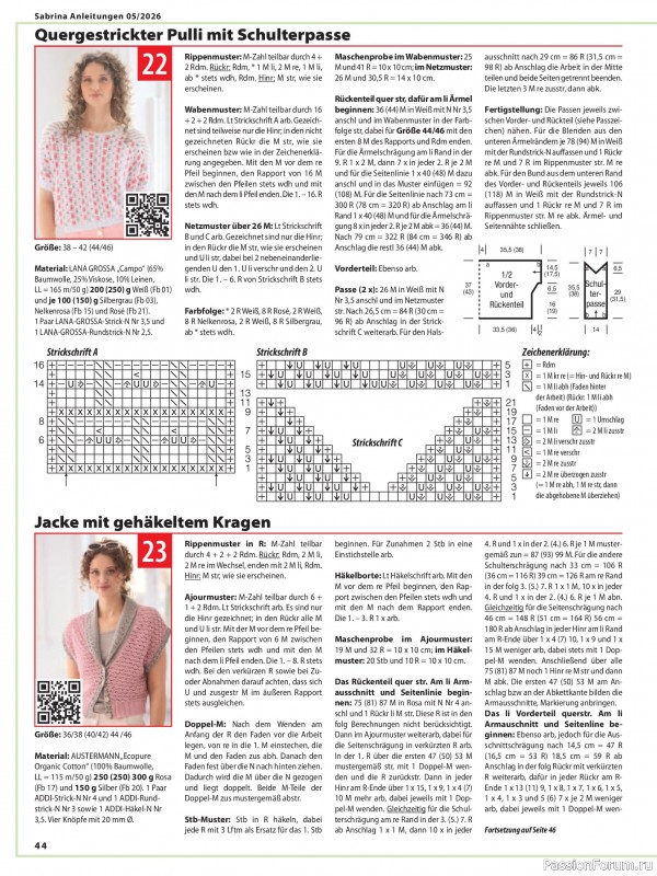 Вязаные модели в журнале &laquo;Sabrina №5 2026 German&raquo;