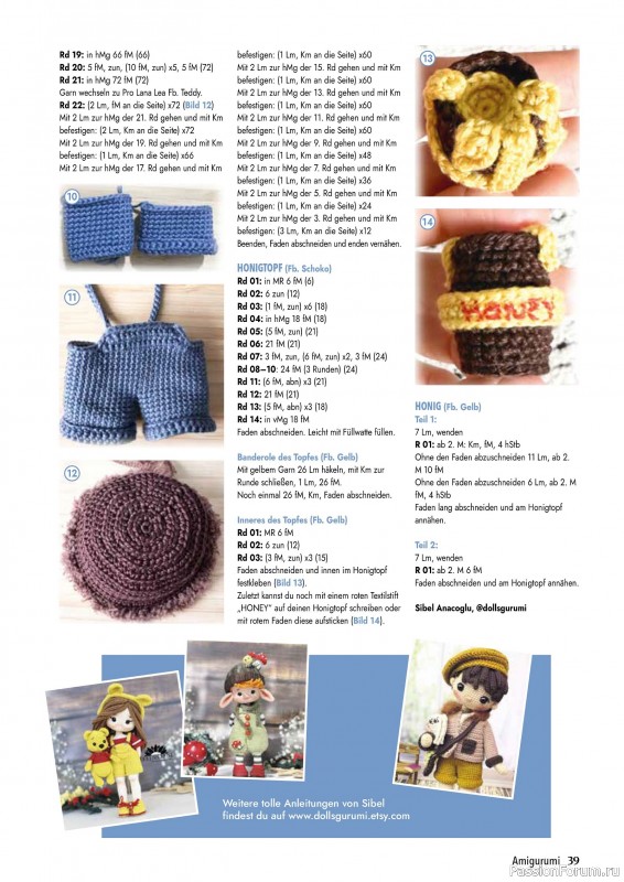 Вязаные проекты крючком в журнале &laquo;Amigurumi Magazin №26 2026&raquo;