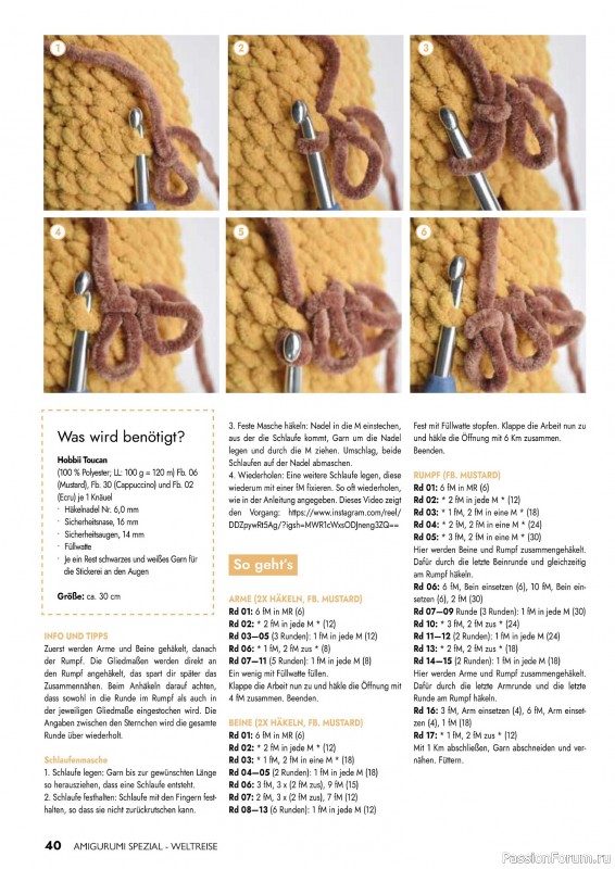 Вязаные проекты крючком в журнале &laquo;Amigurumi Spezial №3 2026&raquo;