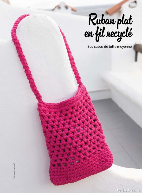 Вязаные проекты крючком в журнале &laquo;Crochet a porter №6 2026&raquo;