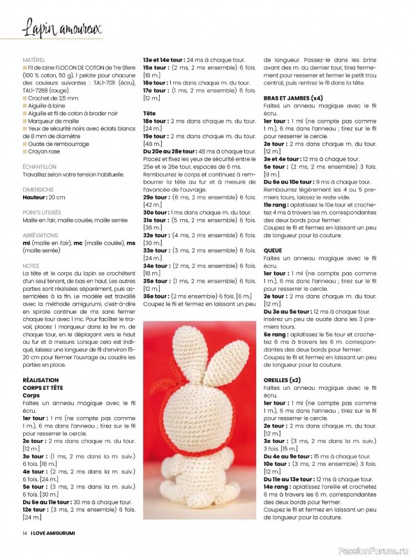 Вязаные проекты крючком в журнале &laquo;I Love Amigurumi №8 2026&raquo;