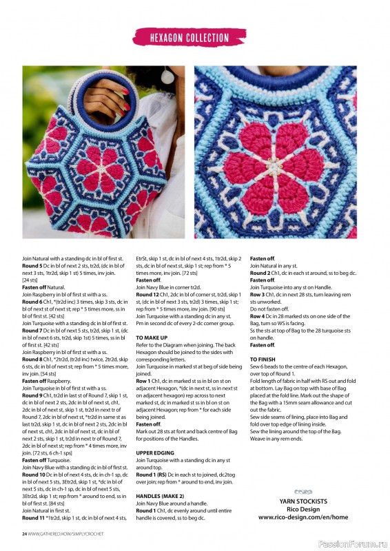Вязаные проекты крючком в журнале «Simply Crochet №165 2025»