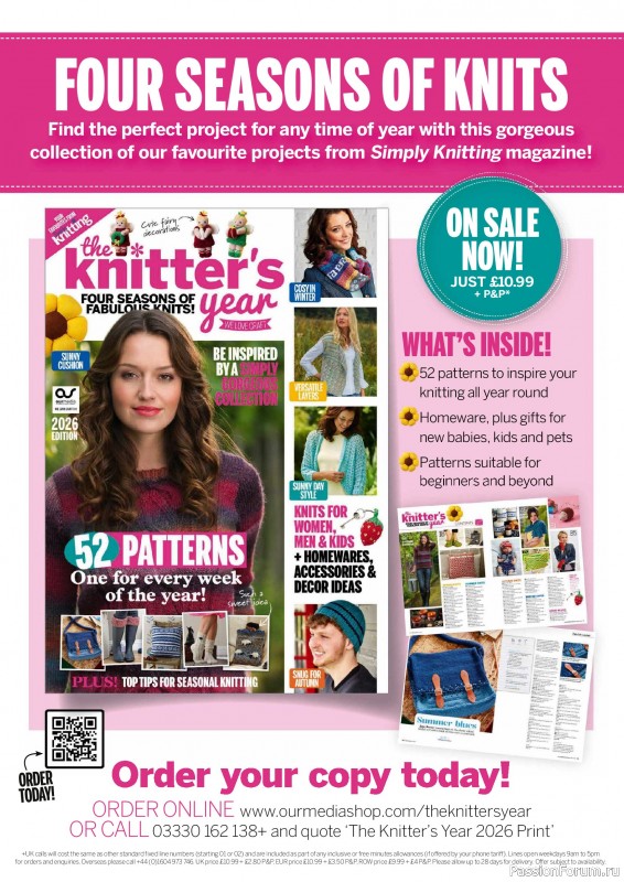 Вязаные проекты крючком в журнале &laquo;Simply Crochet №173 2026&raquo;