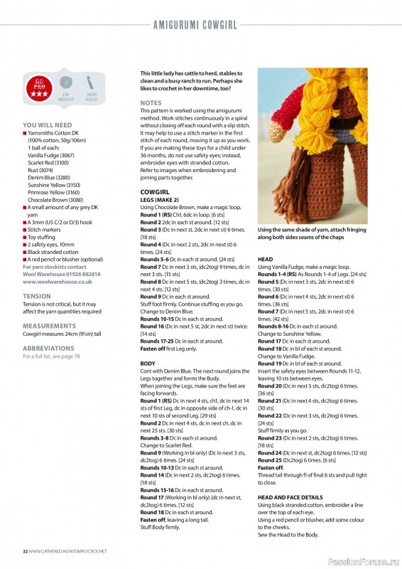 Вязаные проекты крючком в журнале &laquo;Simply Crochet №174 2026&raquo;