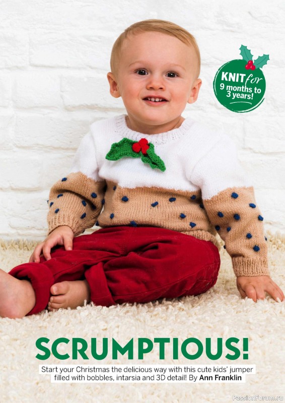 Вязаные проекты крючком в журнале «Simply Knitting - Your Knitted Christmas - 2025»
