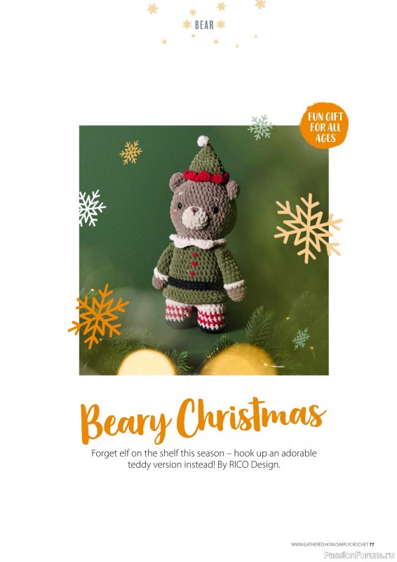 Вязаные проекты крючком в журнале «Your Crochet Christmas - 2025»