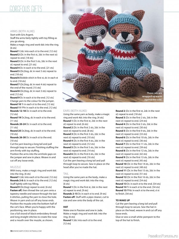 Вязаные проекты крючком в журнале «Your Crochet Christmas - 2025»