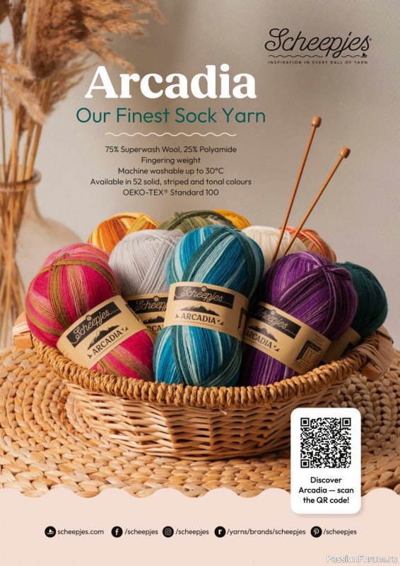 Вязаные проекты спицами в журнале «The Knitter №220 2025»