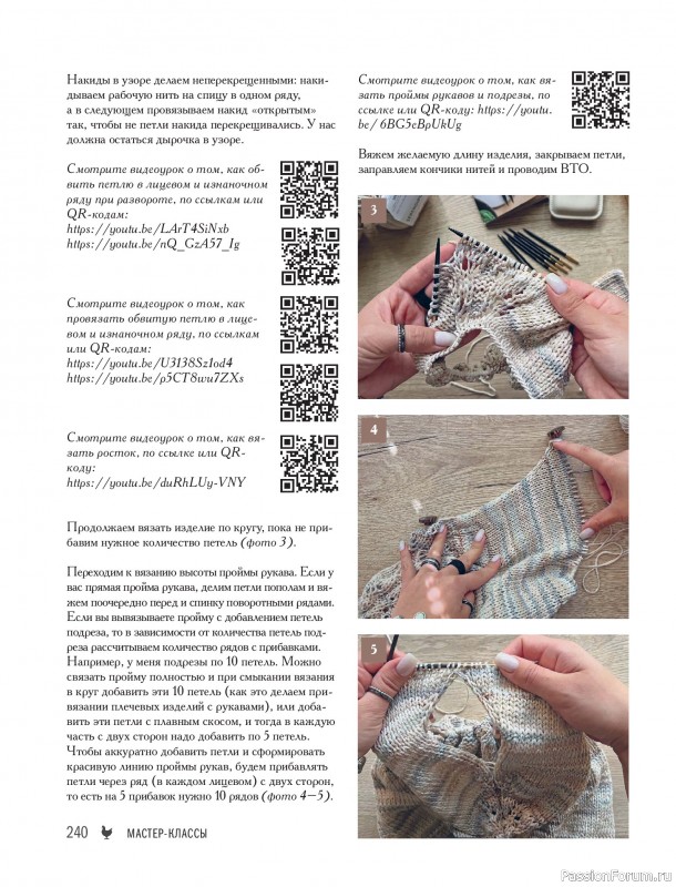 ������� ������� � ����� ������� ������. �����������