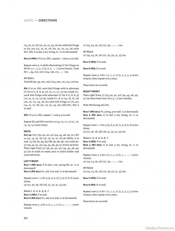 Вязаные проекты в книге &laquo;Traditions Revisited&raquo;.