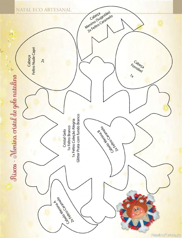 Вязаные проекты в журнале &laquo;Arte & Sustentabilidade Ed.48 Natal Eco Artesanal&raquo;