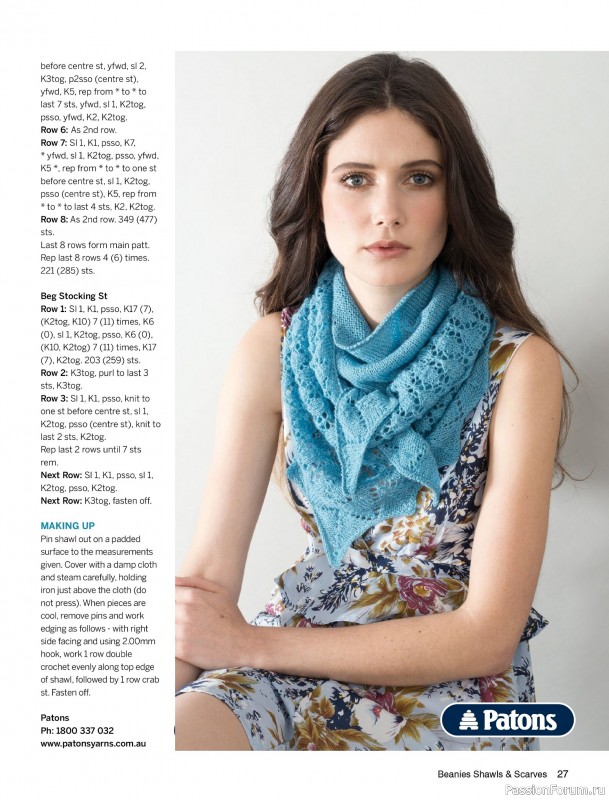 Вязаные проекты в журнале «Beanies Shawls & Scarves №6 2025»