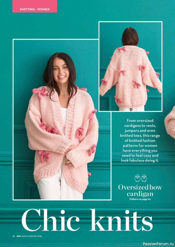 Вязаные проекты в журнале «Better Homes & Gardens Specials №7 2026»