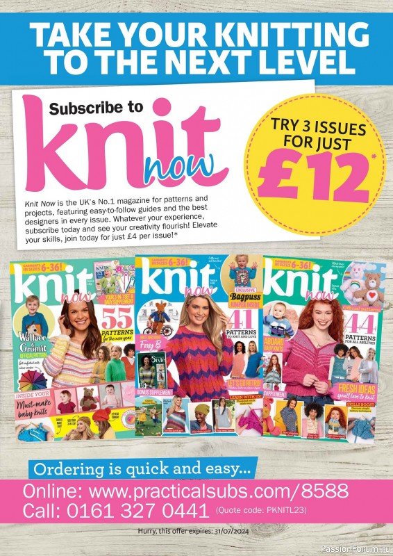 Вязаные проекты в журнале «Knit Now №167 2024»