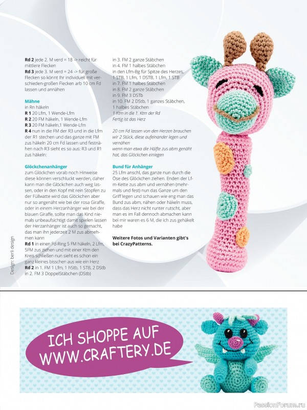 Вязаные проекты в журнале &laquo;Meine Hakelwelt Sonderheft HA154 2026&raquo;