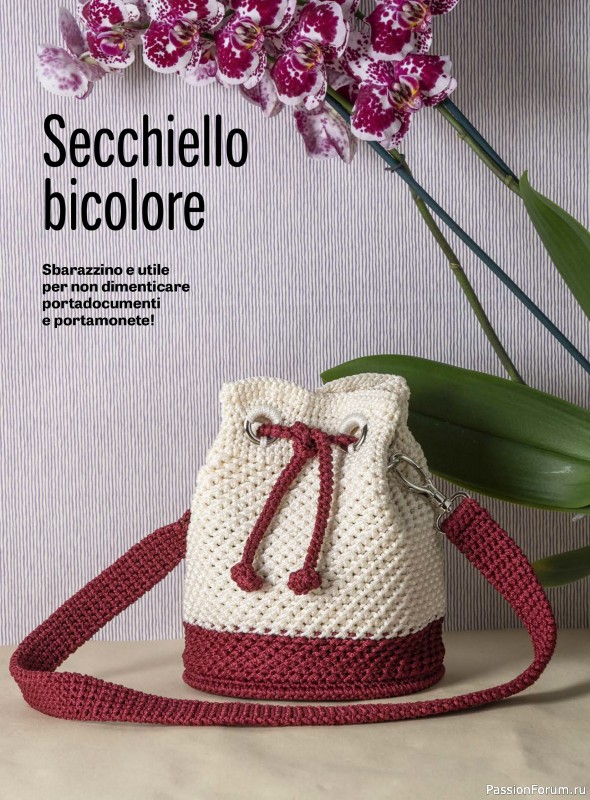 Вязаные проекты в журнале &laquo;Motivi all'Uncinetto Borse №1 2026&raquo;