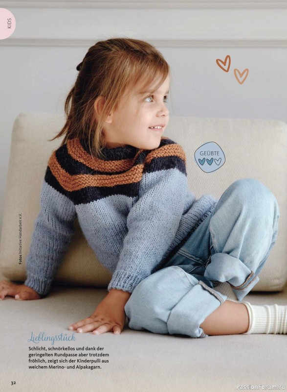 Вязаные проекты в журнале «Selbst Gestrickt №1 2026»