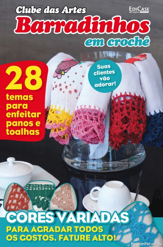 Вязаные проекты в журнале &laquo;Clube das Artes Ed.11 Barradinhos em croche&raquo;