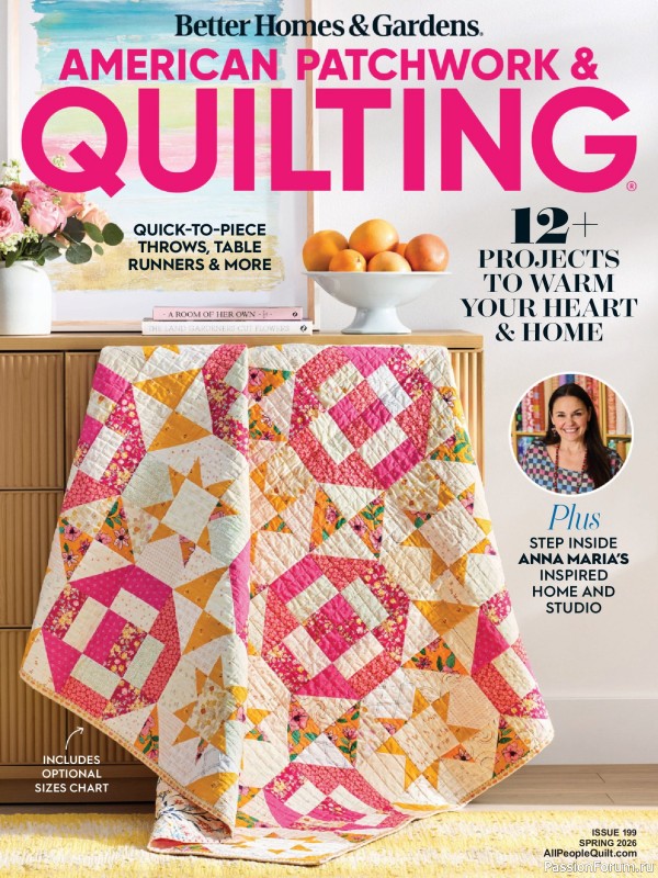 Коллекция проектов для рукодельниц в журнале &laquo;American Patchwork & Quilting №199 2026&raquo;