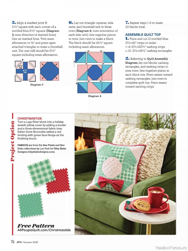 Коллекция проектов для рукодельниц в журнале &laquo;American Patchwork & Quilting №200 2026&raquo;